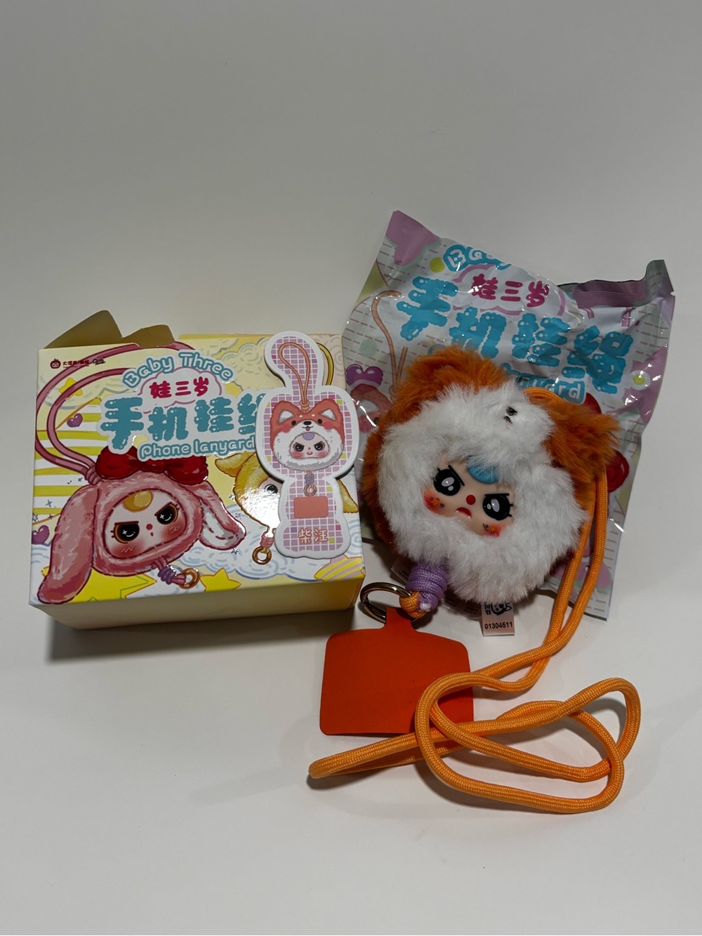 Baby Three - Phone Lanyard